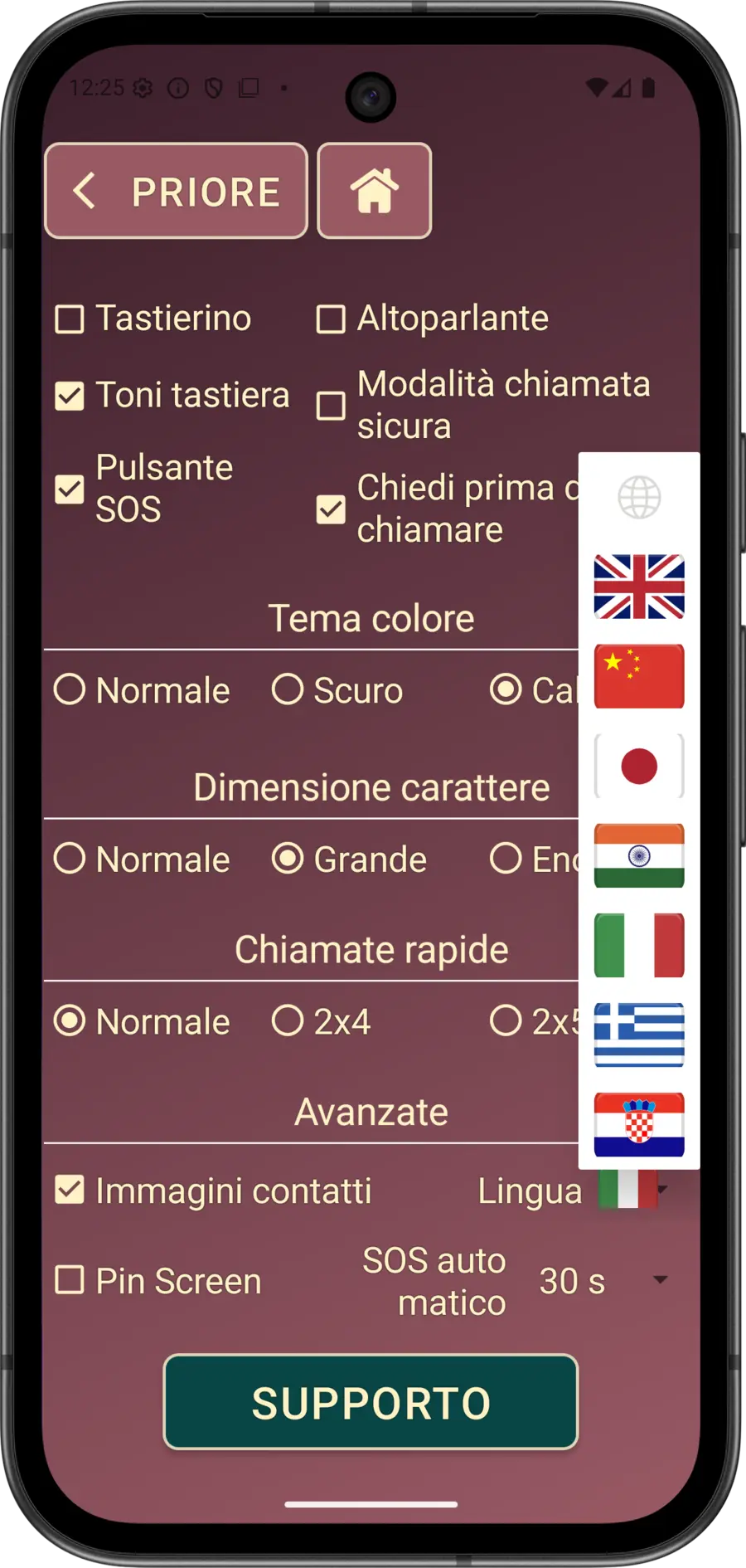 Elder Dialler language selector showing the supported named languages.